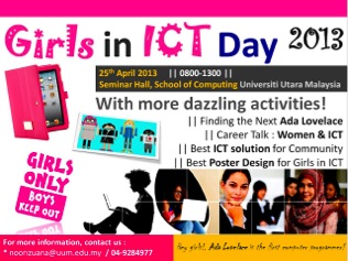 }[VAł́uGirls in ICT Day 2013vCxg̈ē