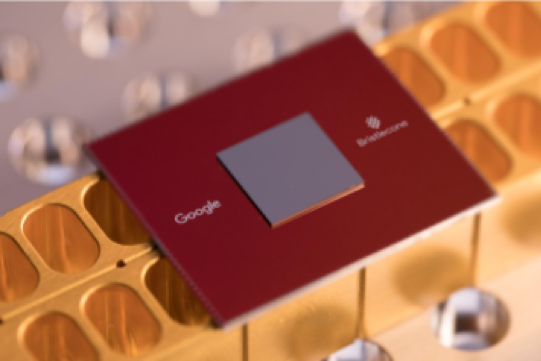 Googleの量子プロセッサ” Bristlecone”