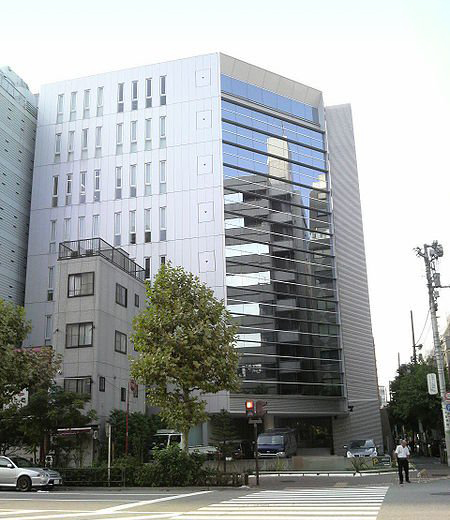 ICR Head Office