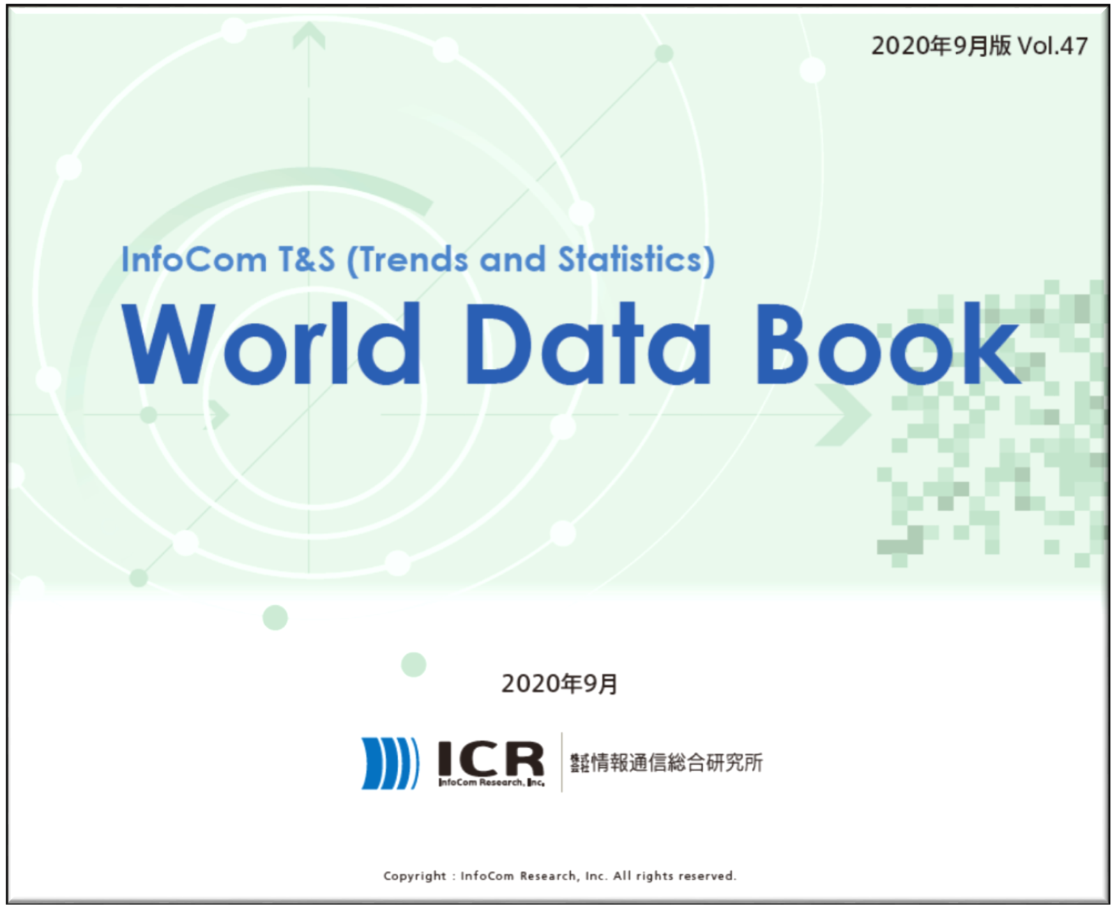 InfoCom T&S World Data Book