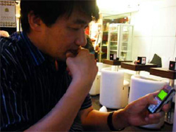 山根康宏さん