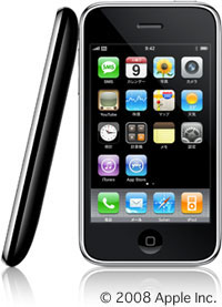 iPhoneiACtH[j(c)Apple, Inc.