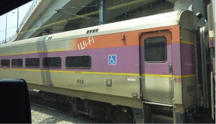 i}PjWi-Fi𓋍ڂuHowrah Rajdhani Expressv̎ԗ