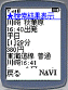 絵柄3