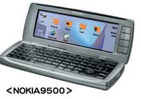 NOKIA9500