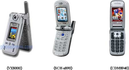 VX8000/SCH-890/CDM8940
