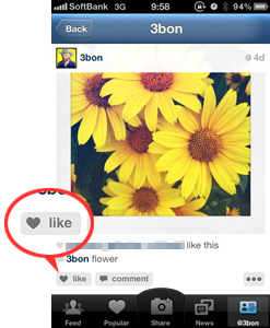 Instagram ʐ^3