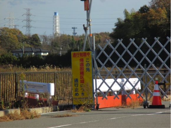 福島第一原発排気筒が見える（大熊町）