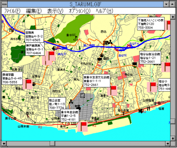 阪神・淡路大震災時に提供された避難所の地図