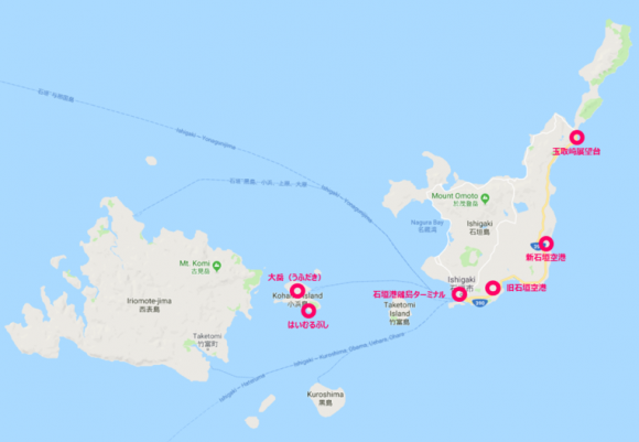 【図1】石垣島と小浜島 （出典：Google Maps） 