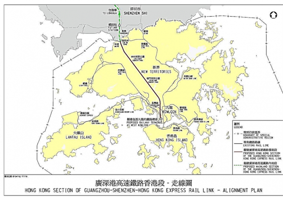 香港~深圳間高速鉄道