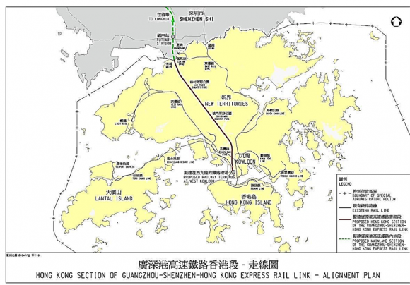 香港～深圳間高速鉄道