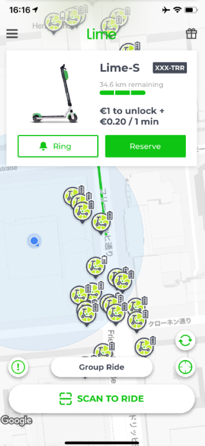 Limeアプリで検索すると利用可能なLimeの位置や予約ボタンが表示される