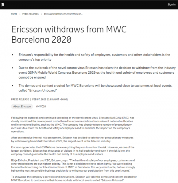 EricssonがMWC2020不参加を発表（MWC2020）