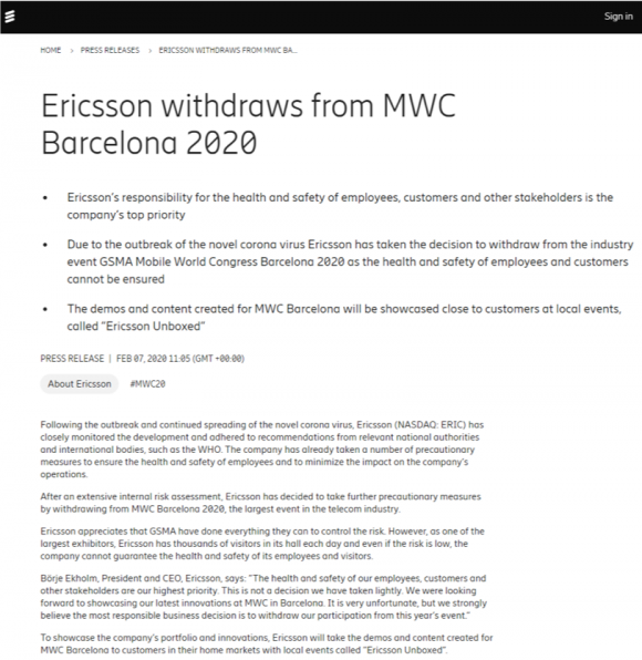 EricssonがMWC2020不参加を発表(MWC2020)