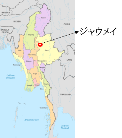 【図1】ジャウメイの地理的位置
