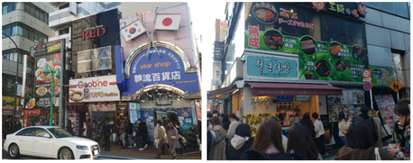 【写真1】賑わいを見せる大久保通り沿いの店(左)立ち食いを楽しむ若者たち(右)