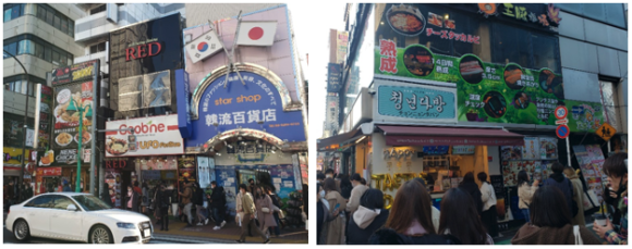 【写真1】賑わいを見せる大久保通り沿いの店（左）立ち食いを楽しむ若者たち（右）