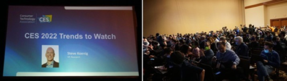 【写真2】左:CES 2022 Trends to Watchのタイトル、右:会場を埋め尽くしたMedia達