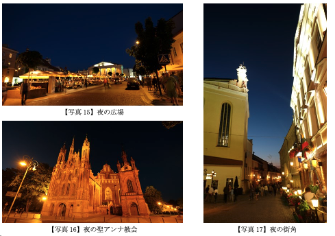 左上【写真15】夜の広場、左下【写真16】夜の聖アンナ教会、右【写真17】夜の街角