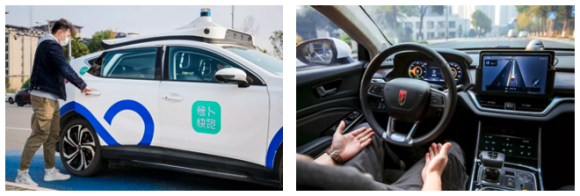 【図5】Baiduの自動運転タクシーの外観と車内