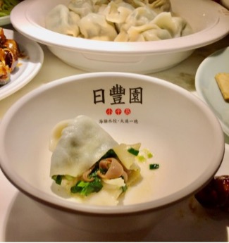 【写真7】「海腸」(ユムシ)餃子