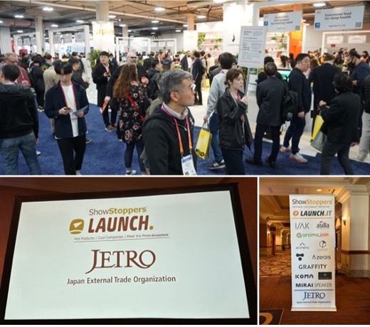 【写真5】上:Eureka ParkにあるJ-Startup、下:ShowStoppers社と連携したピッチイベント(Launch.IT)