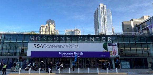 【写真1】RSAC 2023の会場となったCoscone Center(出典：筆者撮影)