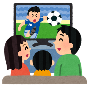 (出典:いらすとや)