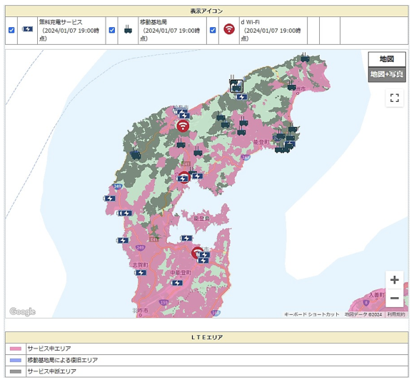 【図1】令和6年能登半島地震の影響による復旧エリアマップ（NTTドコモ/LTE）（1月7日19時時点）