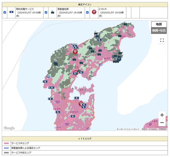 【図1】令和6年能登半島地震の影響による復旧エリアマップ(NTTドコモ/LTE)(1月7日19時時点)