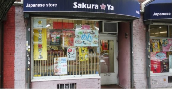 【写真2】日本食などを扱うフォレストヒルズのお店