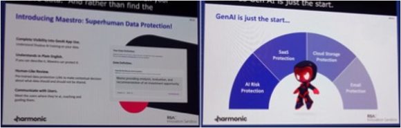 Harmonic社のAIのためのData Protection