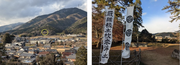 【写真3】左【写真4】右