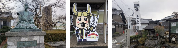 【写真8】【写真9】【写真10】