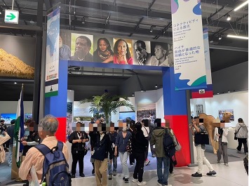 【写真26】日本からはアクセスが難しいハイチやツバルといった国々にも触れられる機会
