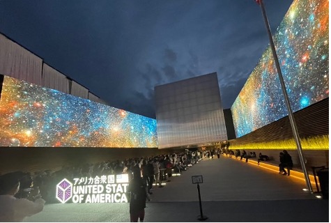 【写真7】宇宙をイメージした演出が目立つ米国館